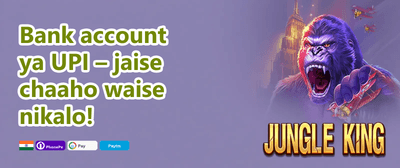 Daily Reload Booster promotion image