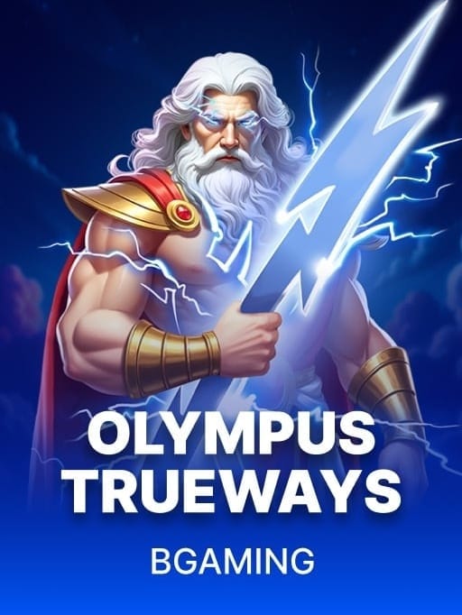 Olympus TRUEWAYS screenshot