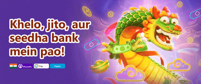 100% Welcome Match Bonus promotion image
